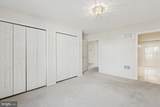 110 Harmony Drive - Photo 9
