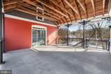 12027 Baltimore Street - Photo 25