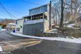 12027 Baltimore Street - Photo 5