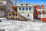 12027 Baltimore Street - Photo 7