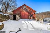 12027 Baltimore Street - Photo 75