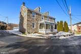 12040 Baltimore Street - Photo 1