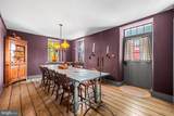 12040 Baltimore Street - Photo 13