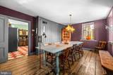 12040 Baltimore Street - Photo 14