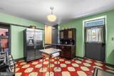 12040 Baltimore Street - Photo 19