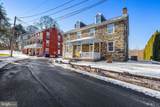 12040 Baltimore Street - Photo 2