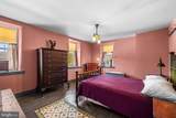 12040 Baltimore Street - Photo 20