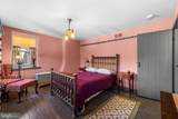 12040 Baltimore Street - Photo 21