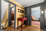 12040 Baltimore Street - Photo 25