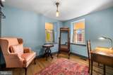 12040 Baltimore Street - Photo 26