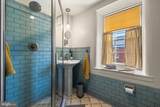 12040 Baltimore Street - Photo 28