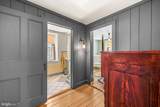 12040 Baltimore Street - Photo 30
