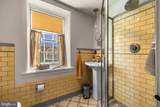 12040 Baltimore Street - Photo 32