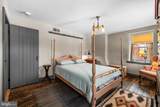 12040 Baltimore Street - Photo 36