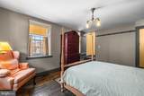 12040 Baltimore Street - Photo 37