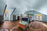 12040 Baltimore Street - Photo 38