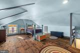 12040 Baltimore Street - Photo 39