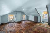 12040 Baltimore Street - Photo 42