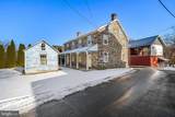 12040 Baltimore Street - Photo 55