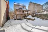 12040 Baltimore Street - Photo 64