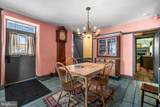 12040 Baltimore Street - Photo 7