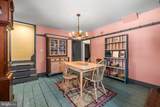 12040 Baltimore Street - Photo 8