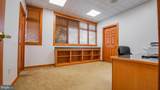 30 Choate Circle - Photo 9