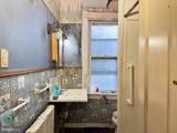 911 King Street - Photo 12