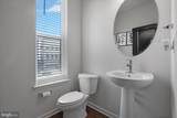 854 Amity Street - Photo 15