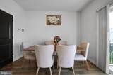 854 Amity Street - Photo 17