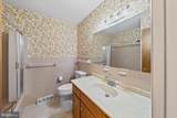 25 Meadow Glen Drive - Photo 14