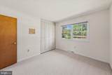 25 Meadow Glen Drive - Photo 17