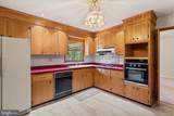 25 Meadow Glen Drive - Photo 39