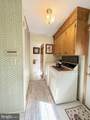 25 Meadow Glen Drive - Photo 45