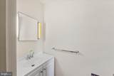 25 Meadow Glen Drive - Photo 47
