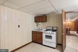 25 Meadow Glen Drive - Photo 63