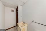 25 Meadow Glen Drive - Photo 64