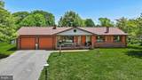 25 Meadow Glen Drive - Photo 71