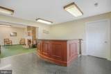 77 Cambridge Street - Photo 10