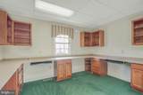 77 Cambridge Street - Photo 15
