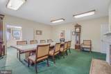 77 Cambridge Street - Photo 16