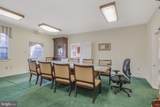 77 Cambridge Street - Photo 17