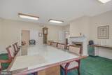 77 Cambridge Street - Photo 18