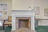 77 Cambridge Street - Photo 19