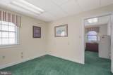 77 Cambridge Street - Photo 20