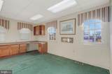 77 Cambridge Street - Photo 21