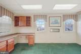 77 Cambridge Street - Photo 22
