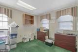 77 Cambridge Street - Photo 23