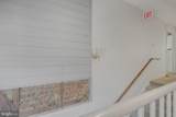 77 Cambridge Street - Photo 25