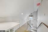 77 Cambridge Street - Photo 27